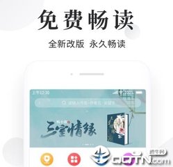 JS金沙官网登录手机版